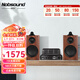 諾普聲（Nobsound）MS-30D藍牙膽機升級款 膽機hifi組合音響桌面臺式功放USB接口無(wú)損播放 30D膽機+Q3音箱 HIFI組合
