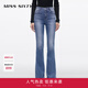 MISS SIXTY【安心品質(zhì)】25進(jìn)口面料牛仔褲含天絲修身顯瘦微喇叭褲 霧靄藍-常規 25