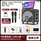 YTFY柏林之聲廣場舞音響戶外K歌音箱帶顯示屏功放一體機(jī)卡拉OK家庭ktv 主圖款+12時重低音+21吋觸控屏+500G內(nèi)存