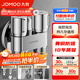 九牧（JOMOO）角閥一分二出水三通角閥雙控雙出水角閥黃銅閥體廚衛(wèi)配件三角閥 黃銅雙控雙出角閥74124亮銀
