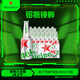 喜力星銀鋁瓶330ml*24瓶整箱裝 喜力啤酒Heineken Silver 婚宴用酒