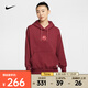 耐克（NIKE）SPORTSWERA耐克靈蛇迎新系列 女子Oversize風(fēng)套頭連帽衫 HV8461-677 L