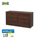 宜家（IKEA）SONGESAND松耶桑德斗柜儲(chǔ)物柜抽屜柜收納柜臥室客廳多屜 六屜柜橫向褐色