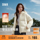 森馬（Semir）羽絨服女冬90絨子短款三防花苞帽25高蓬防風(fēng)連帽外套109725113028