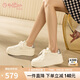 金利來(lái)（goldlion）女鞋2025春季牛皮松糕鞋休閑厚底增高板鞋G688510091白/銀39