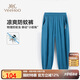 英氏（YEEHOO）男童褲子兒防蚊褲中大童裝長褲輕薄百搭休閑運(yùn)動(dòng)褲夏 仔藍(lán)  150 