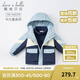 戴維貝拉（DAVE＆BELLA）冬季加厚大童棉服中大童女童外衣內(nèi)膽兩件套兒童冬裝男童 灰藍(lán)色 130 cm（建議身高120-130cm）