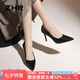 ZHR高跟鞋女優(yōu)雅法式尖頭單鞋子女純色通勤工作女鞋 BQ117 黑色 38