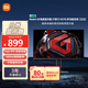 小米Redmi 27英寸2K電競顯示器  Fast IPS 180Hz刷新率 電腦辦公顯示器G27Q多功能支架 2025款節能版