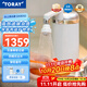 東麗凈水器凈飲機家用臺式直飲超濾凈水器五重過(guò)濾進(jìn)口濾材除鉛SW805G 原裝標配+1芯