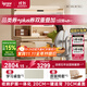 愛(ài)果樂(lè)（IGROW）咖啡貓2.0兒童學(xué)習(xí)桌書(shū)桌椅套裝寫(xiě)字桌升降中小學(xué)生家用課桌1.2m