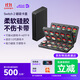 JSAUX幾碩適用switch游戲卡收納盒 任天堂oled卡帶收納盒子ns2游戲卡包lite大容量卡套保護套配件二代