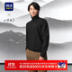 HLA海瀾之家山不在高系列長(cháng)袖針織衫男新款高領(lǐng)毛衣男春秋