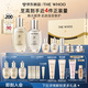 后Whoo天氣丹水乳7件套335ml護(hù)膚品套裝禮盒化妝品生日禮物送女生