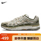 耐克NIKE男子休閑鞋 NIKE P-6000 運(yùn)動(dòng)鞋IH0246-320灰/綠42