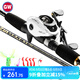 光威（GW）魚(yú)竿泛用路亞竿2.1米天尊升級右手水滴輪路亞套裝槍柄路亞桿釣竿