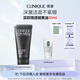 倩碧男士液體潔面皂200ml 洗面奶控油去角質(zhì)護膚品生日禮物送男友