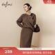 伊芙麗（eifini）蔣欣代言兔絨羊毛慵懶風(fēng)氛圍感氣質(zhì)半裙女秋冬 咖啡 M 165/90CL