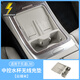 藍(lán)速電適用25款樂道L90中控?zé)o線充硅膠墊水杯架墊汽車內(nèi)裝飾改裝配件 樂道L90無線充水杯墊【云縵米】