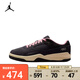 耐克（NIKE）JORDAN FLIGHT COURT 男子運動(dòng)鞋福來(lái)鞋 HF3255-012 42.5