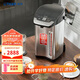 虎牌（TIGER）電熱水瓶 真空保溫?zé)o蒸汽防漏 日本原裝進口電熱水壺 PIE-A50C 5L電水壺 黑色
