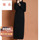 冪系女士毛衣連衣裙長(zhǎng)款過(guò)膝秋冬新款配大·衣針織打底毛衣裙子 黑色 XL 【建議115-125】