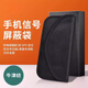 防金屬探測儀屏蔽袋藏手機神器孕婦防輻射學(xué)生藏手機神器隨身攜帶 【手機屏蔽袋/適用于6.5英寸及以?xún)仁謾C】
