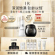 赫蓮娜HR黑繃帶50PX面霜50ml+小露珠100ml精華水乳化妝品護膚品七夕禮物