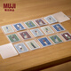 無(wú)印良品 MUJI 可一覽展開(kāi)式卡片收納夾 兒童生字卡片收納夾 收藏卡尺寸15個(gè)口袋(豎3層*橫5列)