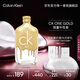 卡爾文克雷恩（Calvin Klein）ck one(炫金限量版)卡雷優(yōu)中性淡香水50ml生日節(jié)日禮物送男女友