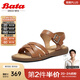 Bata時(shí)裝涼鞋女2025夏商場(chǎng)新款羊皮舒適軟底一字帶涼鞋AYJ07BL5七夕 棕色 37