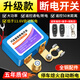 譯龍純銅汽車(chē)電瓶斷電開(kāi)關(guān)12v轎車(chē)SUV蓄電池改裝遙控斷路器24v防虧電 【12V/24V通用】升級款
