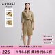 艾諾絲雅詩【商場同款】春秋新品通勤簡約素雅收腰翻領(lǐng)連衣裙30319027 卡其色 M