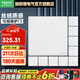 施耐德開關(guān)插座 珍鉑PC系列絲絨白色 86型墻壁5孔插座 五孔10只裝