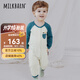 Milkbarn嬰兒衣服寶寶春秋長(cháng)袖連體服新生兒純棉哈衣爬服連體衣 夢(mèng)海徜徉 80cm (12-18m)