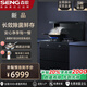 森歌集成灶家用消毒柜一體機環(huán)保灶油煙機燃氣灶灶具套裝正品新品 消毒柜款 K1消毒柜900尺寸 右排煙 天然氣12T