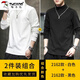 啄木鳥(niǎo)長(cháng)袖t恤男2025秋冬新款加絨加厚半高領(lǐng)打底衫保暖修身德絨上衣男 2162白色+2162黑色 2XL 建議145-160斤