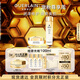 嬌蘭（Guerlain）帝皇蜂姿精華水面霜套裝禮盒蜂光瓶+蜂光霜護膚七夕情人節禮物