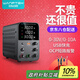 wanptek固測WPS3010H可調(diào)直流穩(wěn)壓電源30V10A手機(jī)筆記本維修電源開關(guān)電源