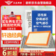歐積二濾套裝空調濾芯+空氣濾芯濾清器適用于日產(chǎn)/19-24款新軒逸經(jīng)典