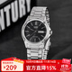 卡西歐（CASIO）手表男 日期顯示 防水商務(wù)休閑石英手表 時(shí)尚學(xué)生男表 MTP-1239D-1A