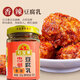 石寶寨（SHIBAOZHAI）中華老字號 忠州豆腐乳香辣腐乳220g 重慶特產(chǎn)火鍋油碟下飯霉豆腐