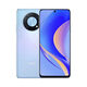 華為（HUAWEI）暢享 50 Pro 6.7 英寸全視屏鴻蒙5000毫安超長(cháng)待機5g 手機 暢享50pro【星海藍】 8GB+128GB x 4G【9.5】新