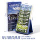 2026年日歷每日隨機挑戰可撕周歷365天趣味互動(dòng)勵志打卡桌面擺件 每日隨機挑戰-2026年周歷