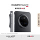 HUAWEI Mate 70 12GB+1TB曜石黑鴻蒙AI 紅楓原色影像 超可靠玄武架構華為鴻蒙智能手機