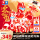 奧迪雙鉆（AULDEY）鎧甲勇士鎧裝火力全開(kāi)精涂套裝拼裝人偶關(guān)節可動(dòng)男孩玩具生日禮物