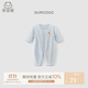 乖奇熊【輕爽棉】寶寶四季裝連體衣薄款長(zhǎng)袖空調(diào)服嬰兒彈力哈衣爬服春秋