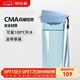 特百惠（Tupperware）茶韻500ML塑料杯男女士學(xué)生夏季運動(dòng)水杯子戶(hù)外便攜大容量 冰水藍