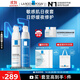 理膚泉日夜修護(hù)乳霜兩件套(安心乳40ml+晚安蜜40ml) 保濕乳液護(hù)膚品禮物
