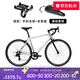 迪卡儂RC100升級版公路自行車(chē)Van Rysel男女騎行單車(chē) Van Rysel 銀色+必備搭配 S碼 適合身高165cm~175cm